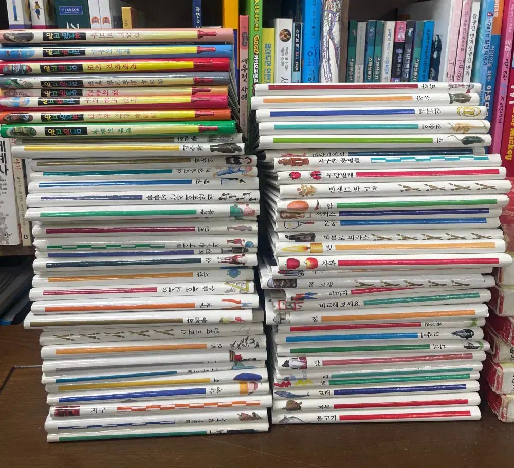 初発見シリーズ 꼬마샘터 96巻 セット 子供向けの本 中古本 8,600円