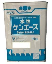 在庫あり　日本ペイント）水性ケンエース艶消し　各色 16Kg