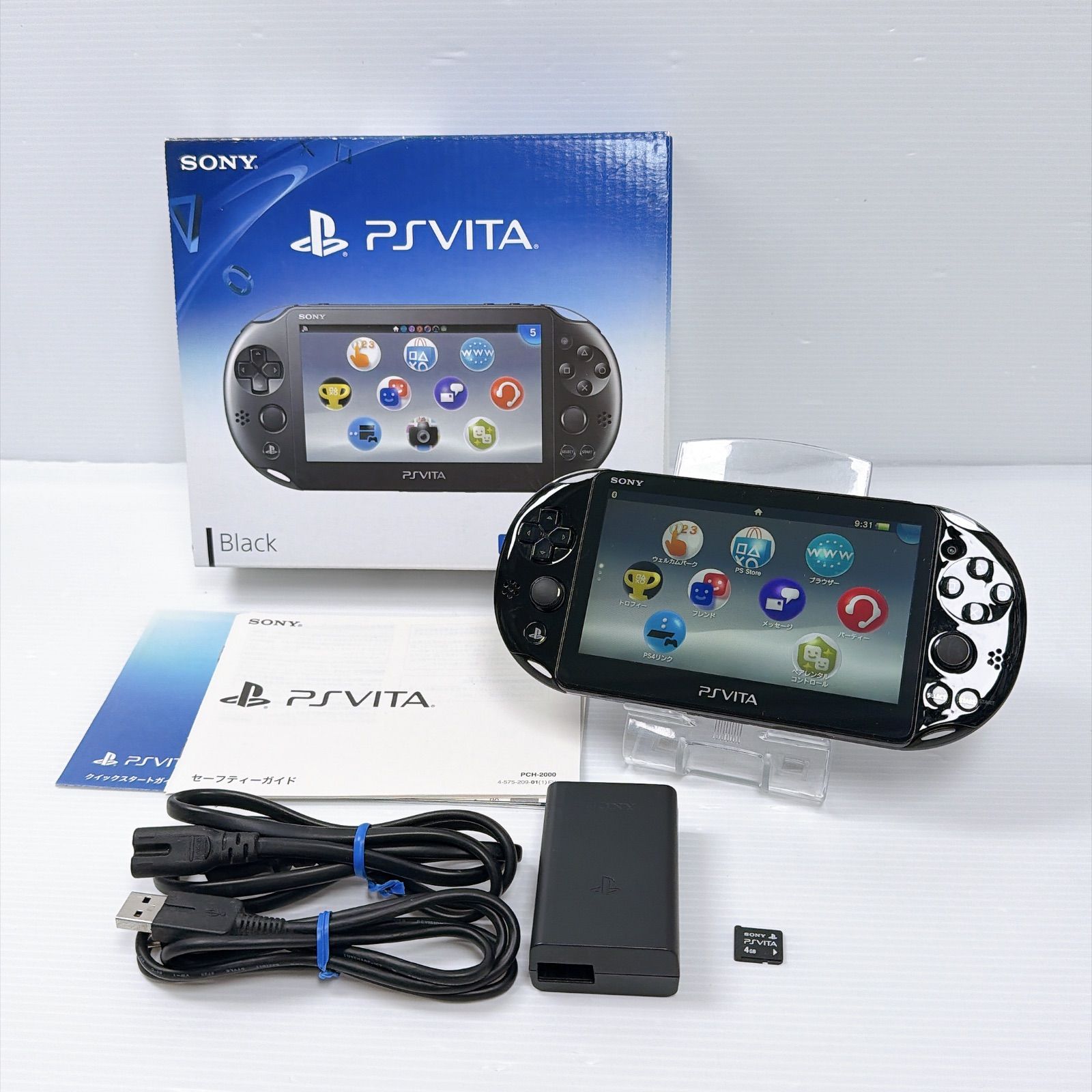 美品 PSVITA PCH 2000 ブラック 純正4GBメモリーカード付き