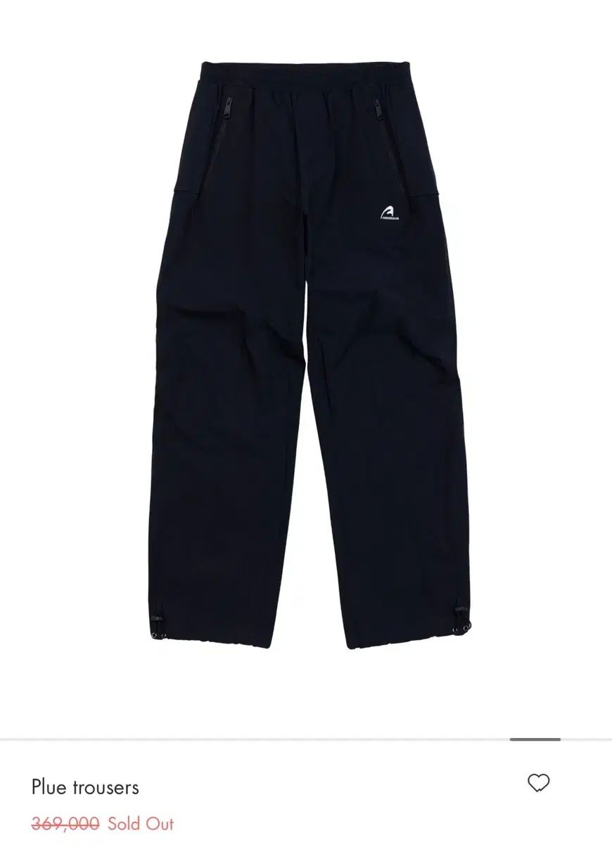ADER ERROR アーダーエラー Plue トラック パンツ A3 (Plue trousers Noir)