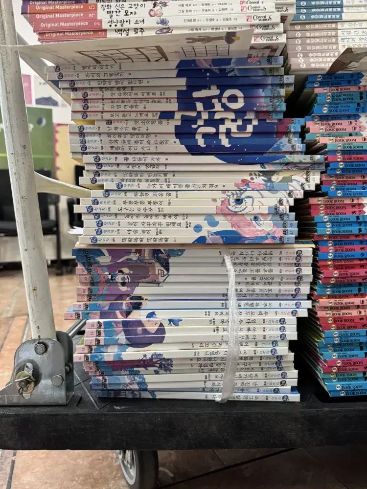 夢の国 初科学 ダウリム 49巻 セット 子供科学 中古本 8,662円