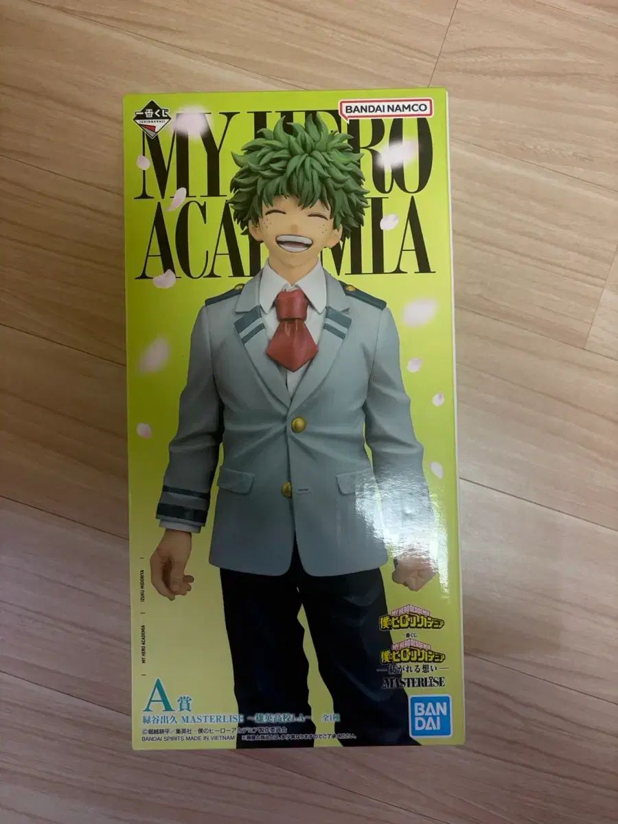 送料込み9) 僕のヒーローアカデミア 緑谷出久 A賞 ポップ品 (未開封新品)