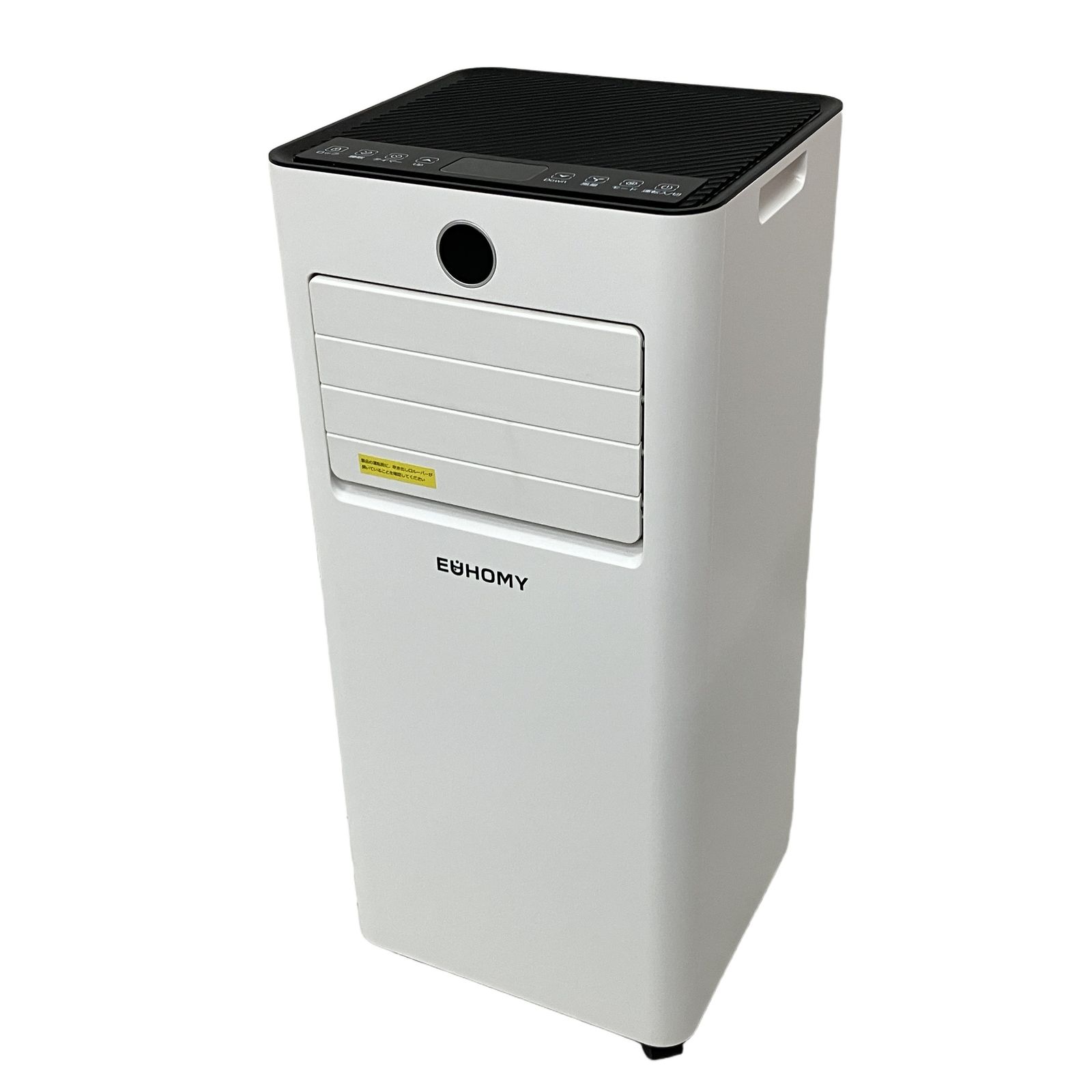 EUHOMY OL-A016JA23N4 家庭用 スポットクーラー 6〜8畳用 2025年製 家電 中古H11494074 10,626円