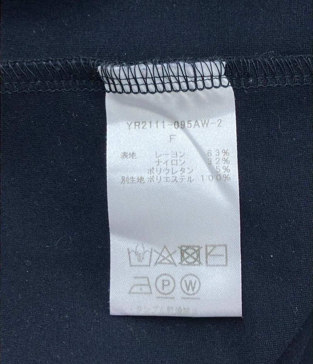ヨリ 長袖ブラウス フリル レディース SIZE F (M) yori