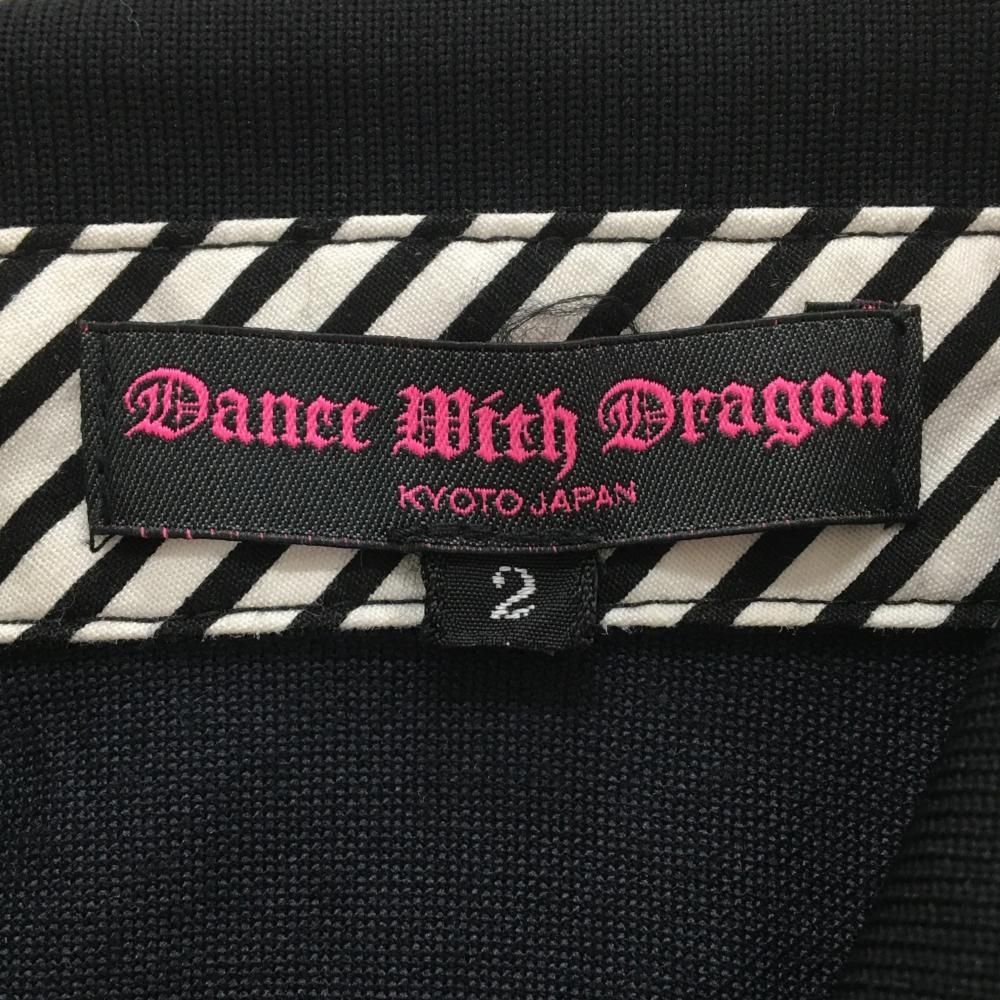 超美品】ダンスウィズドラゴン 半袖ポロシャツ 黒×白 一部柄
