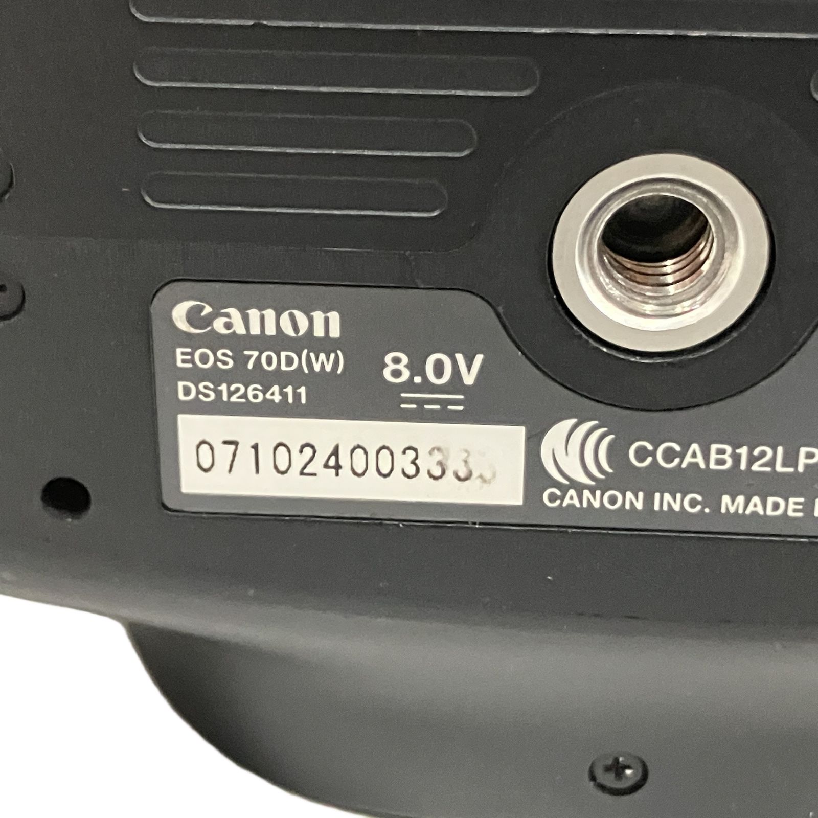 Canon EOS 70D EFS 18-55mm F3.5-5.6 IS STM 一眼レフカメラ キャノン 中古 B11497140