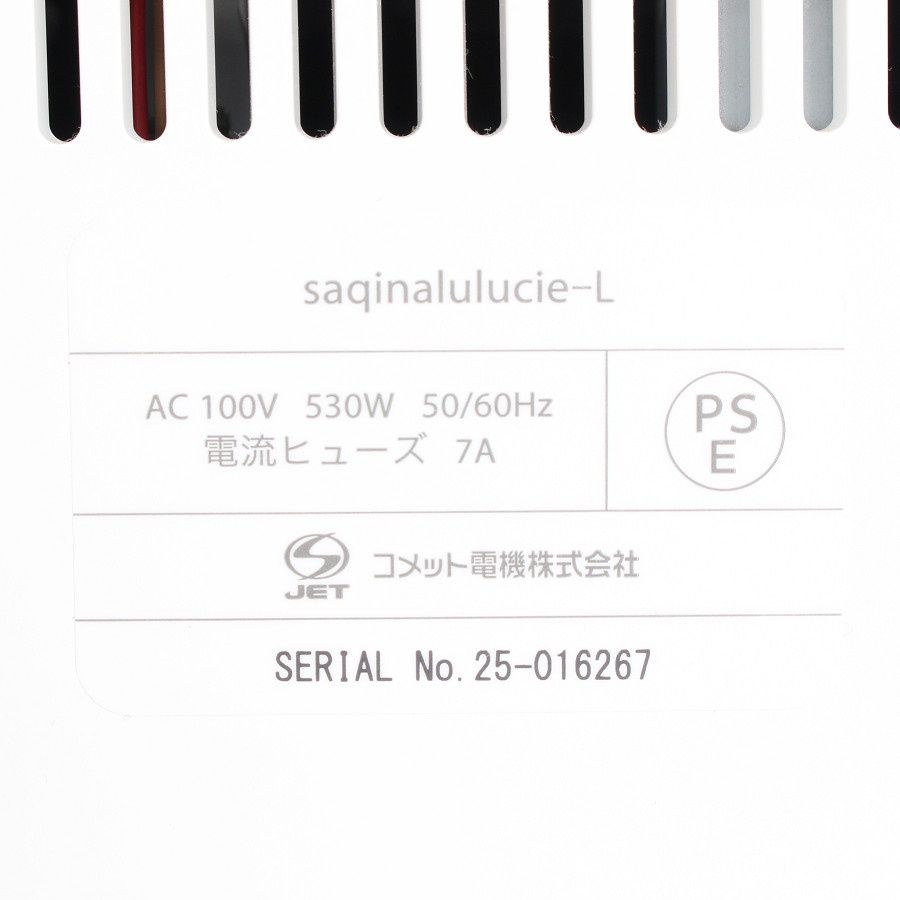 美品】フヨウサキナ ルルシェ LEDライト付きモデル 美顔器 エステ