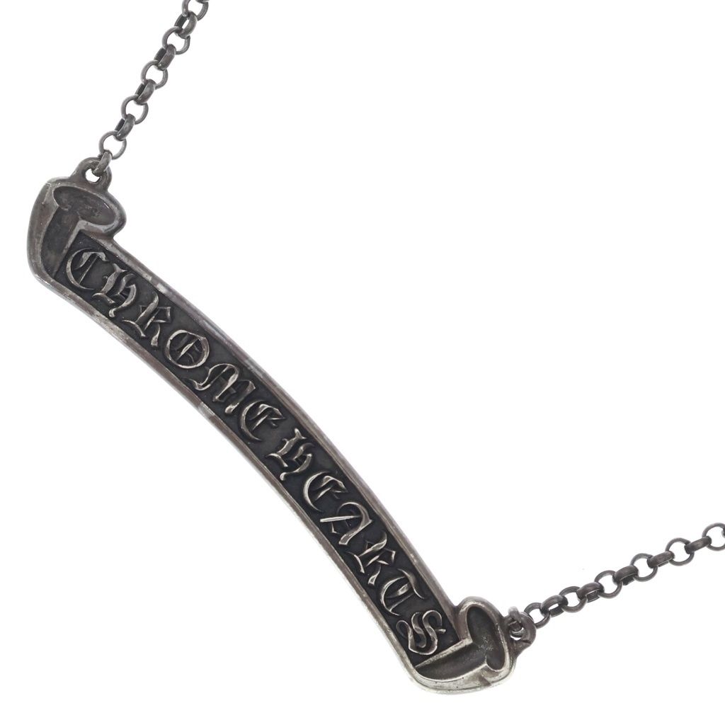 CHROME HEARTS (クロムハーツ) SCROLL LABEL NECKCHAIN 18Inch スクロールラベル ネックレス 18インチ シルバー