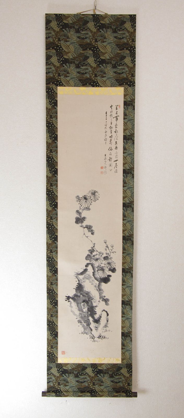 掛軸 【 寺田米陽 墨岩菊図 画賛 】 紙本 合箱 明治の南画家 高知