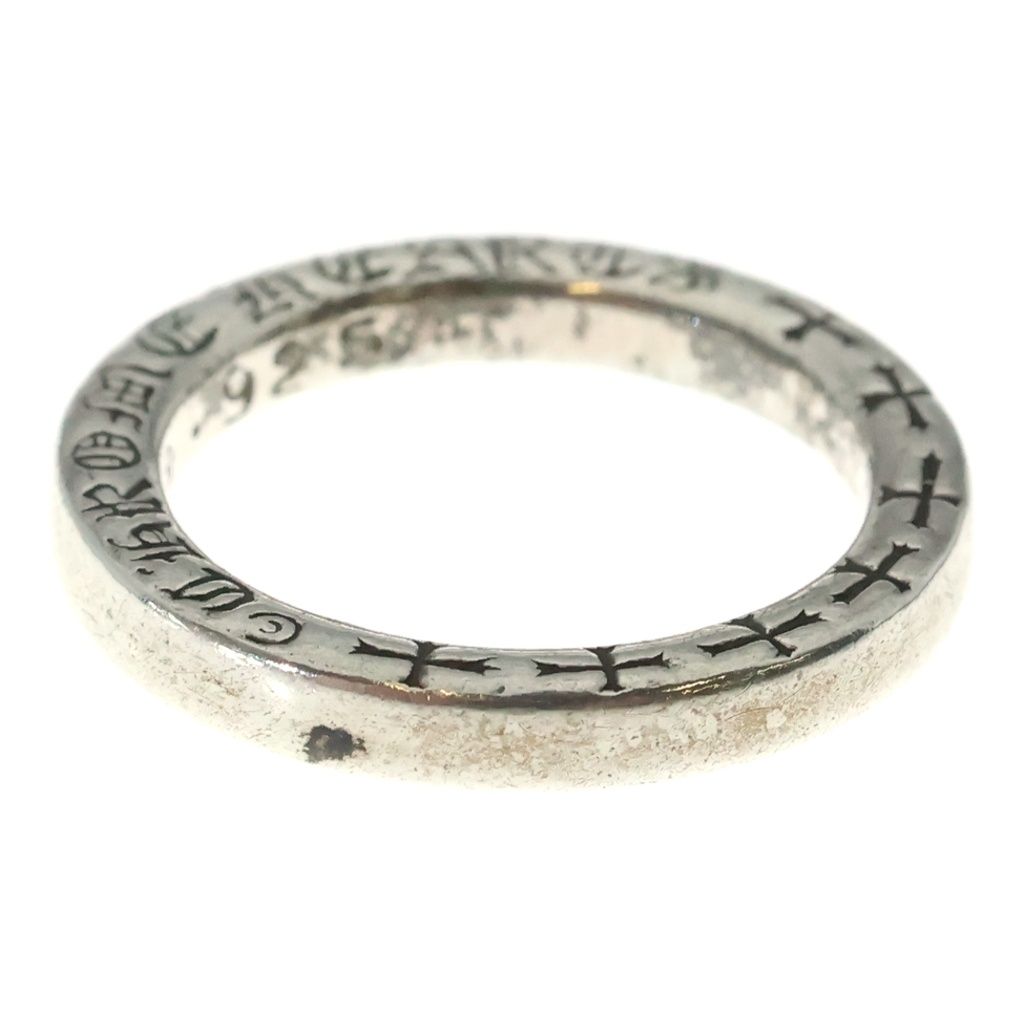 CHROME HEARTS (クロムハーツ) NTFL リング シルバー BCA344 - メルカリ