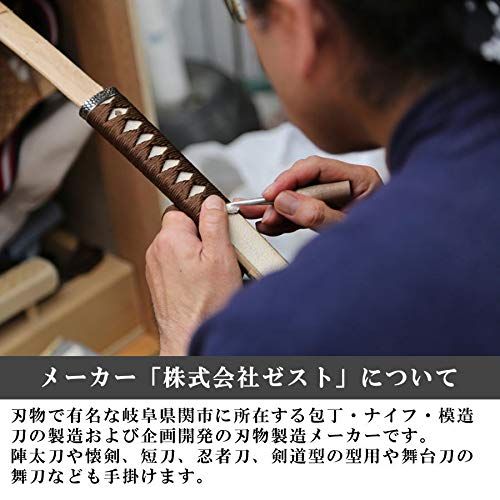 ms鉄扇 手慣らし 一尺 パラシュートコード付 総鉄 日本製 (オレンジ)