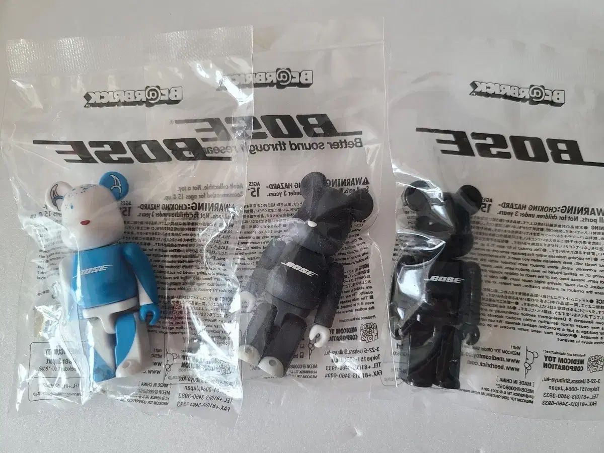 BE@RBRICK (ベアブリック) BOSE 100% 3種セット
