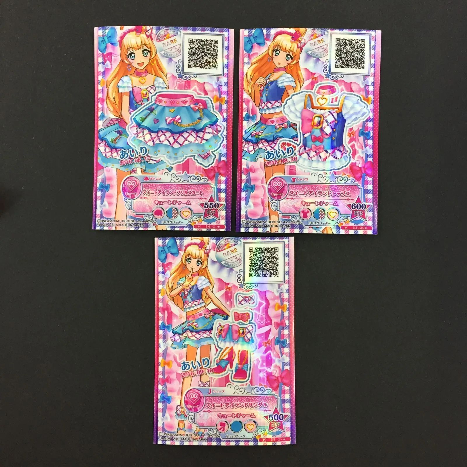 8763133 アイカツ カード スイートアイランドトップス スイートアイランドフリルスカート スイートアイランドサンダル トレカ