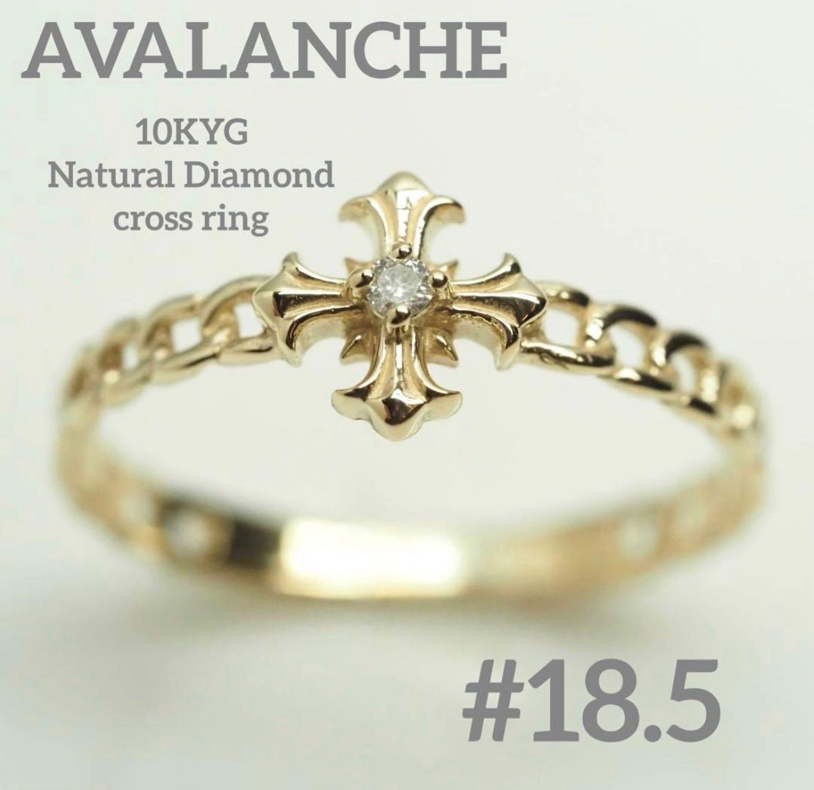 AVALANCHE☆アヴァランチ　10KYG 天然ダイヤ　クロスモチーフ リング