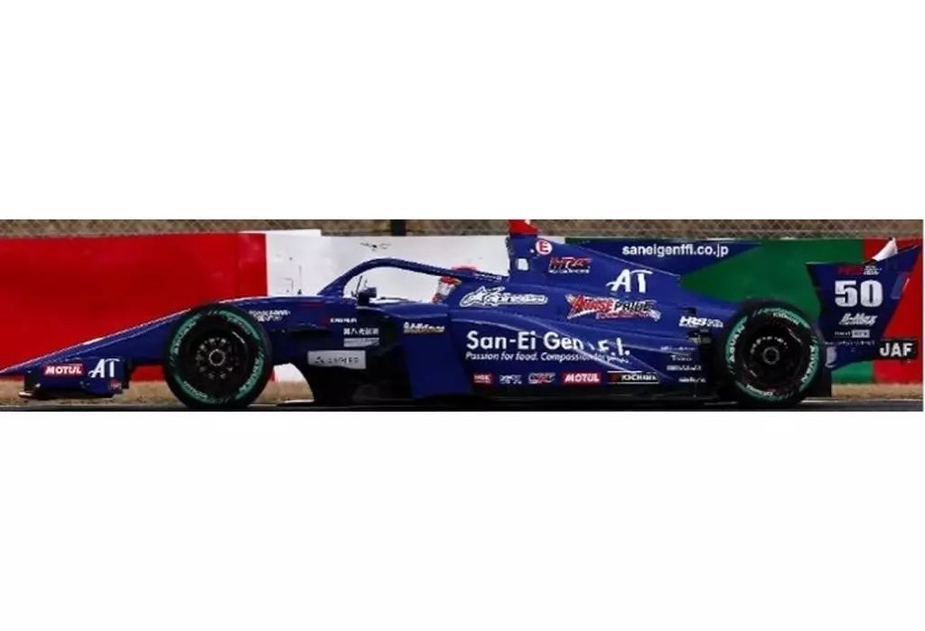 【中古】ミニカー 1/43 San-Ei Gen B-MAX SF23 #50 B-Max Racing Team M-TEC HR-417E Super Formula 2024 Iori Kumura [SFJ039]