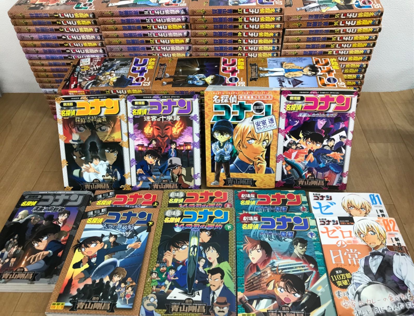 ☆【未開封あり】名探偵コナン 1～108巻 コミック全巻＋関連本13冊