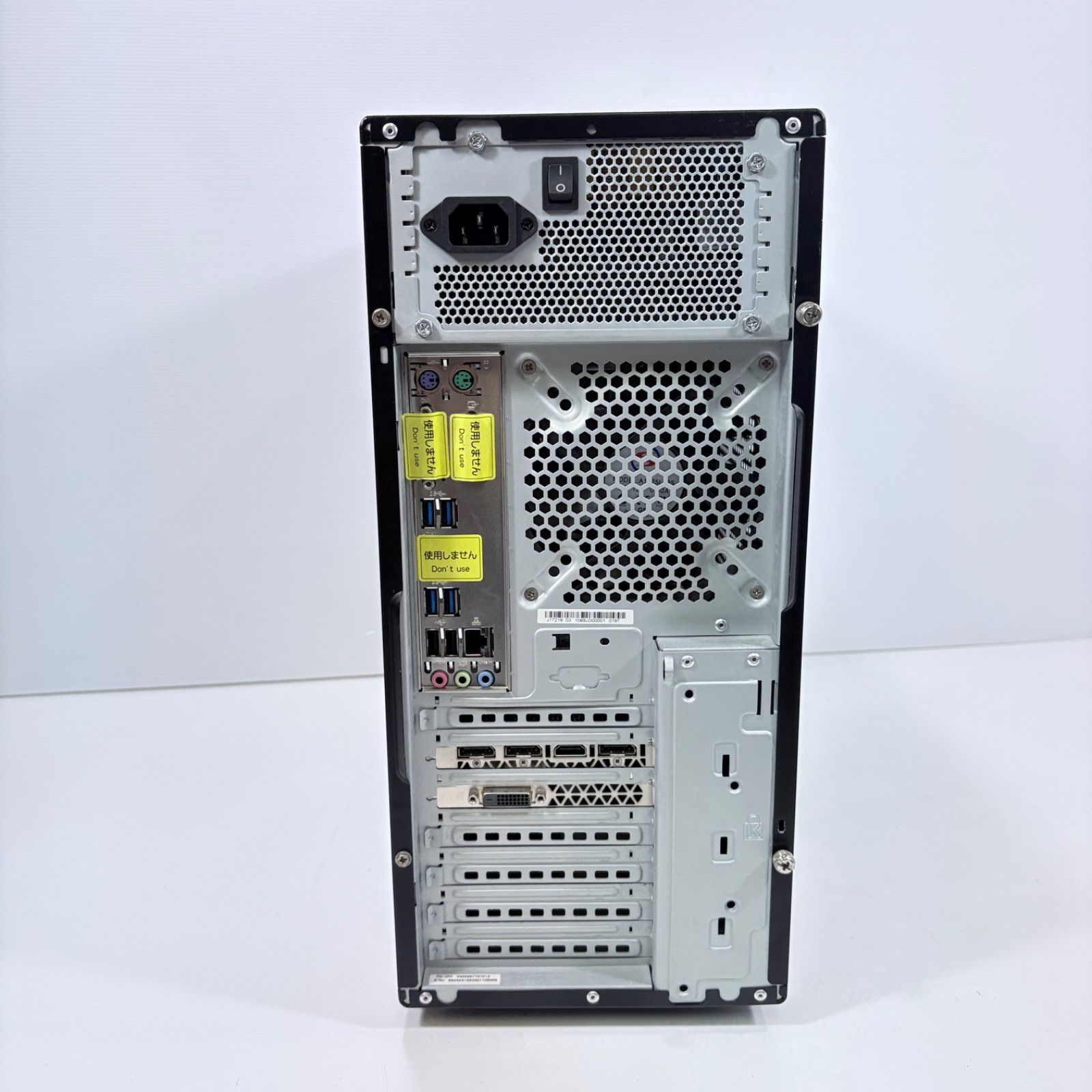 【FPSゲーム快適】ゲーミングPC/Core i7-7700K/GTX1060 動作保証】 ゲーミングPC i7 7700K GTX1060 16GB SSD256GB 各種FPS