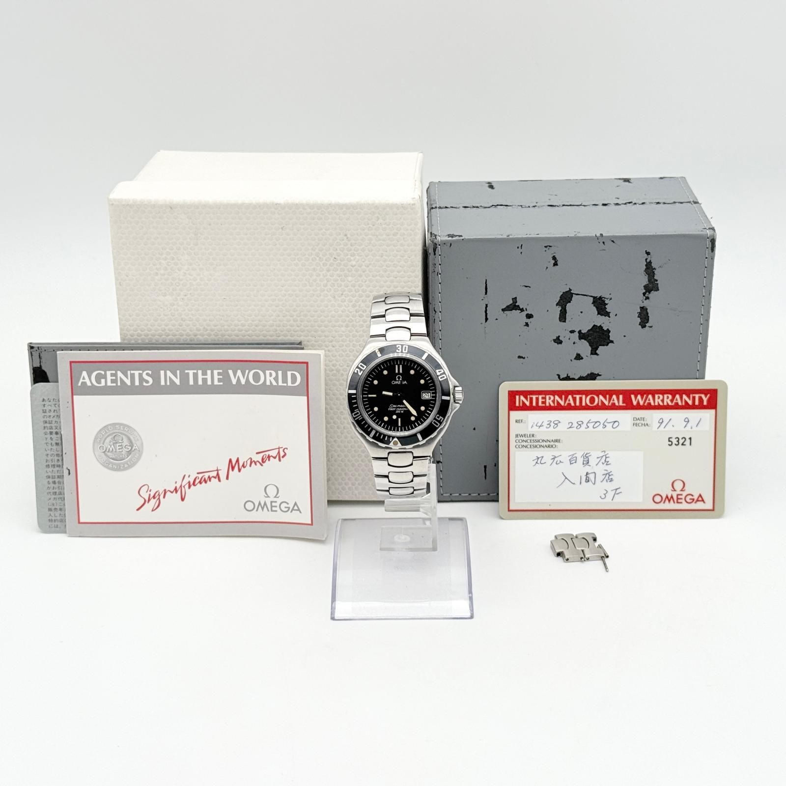 OMEGA オメガ SEAMASTER シーマスター プロフェッショナル 200M