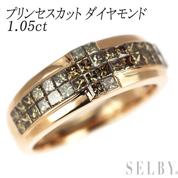 K18PG プリンセスカット ダイヤモンド リング 1.05ct ミステリーセッティング 90,750円