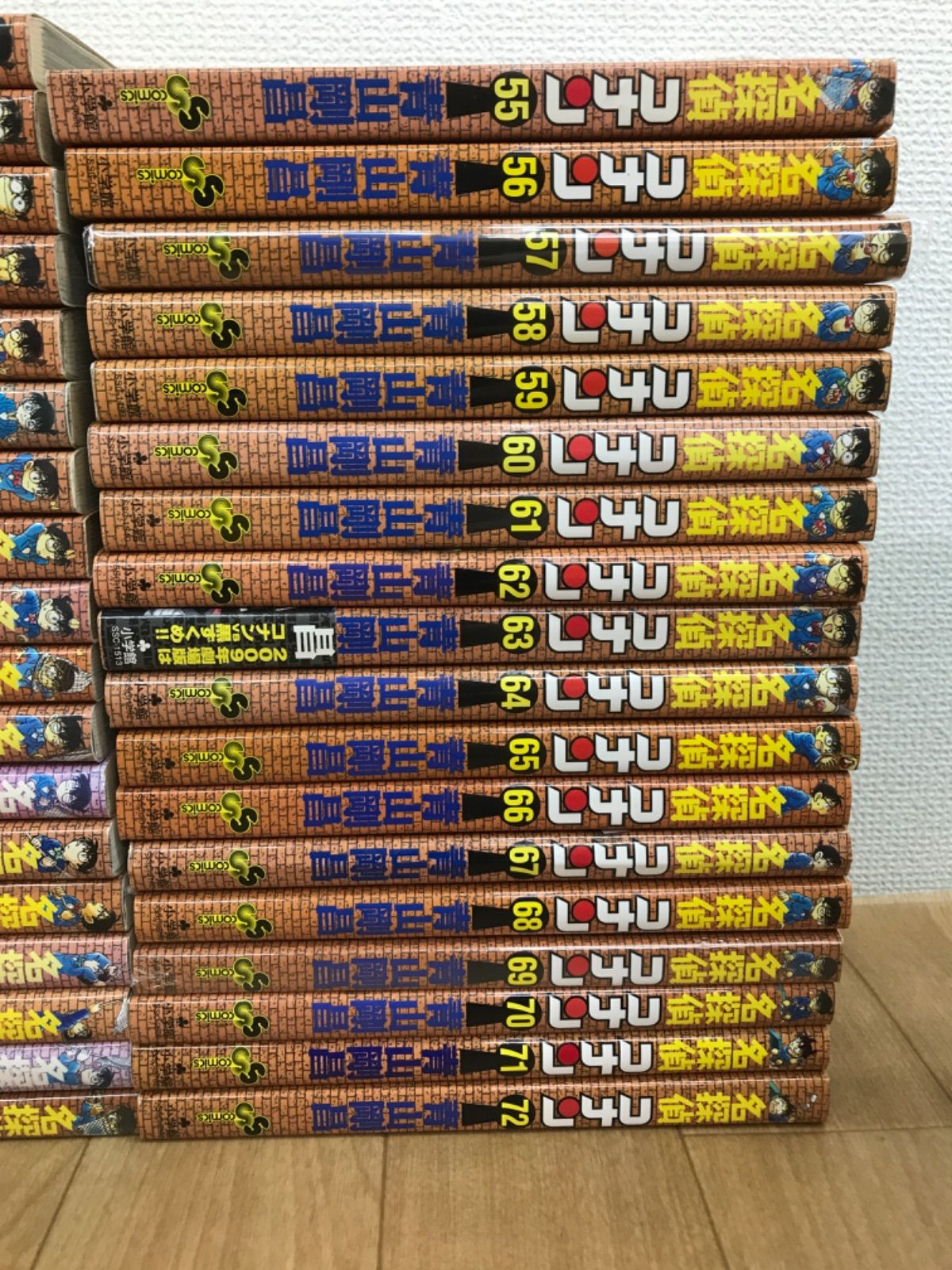 ☆【未開封あり】名探偵コナン 1～108巻 コミック全巻＋関連本13冊