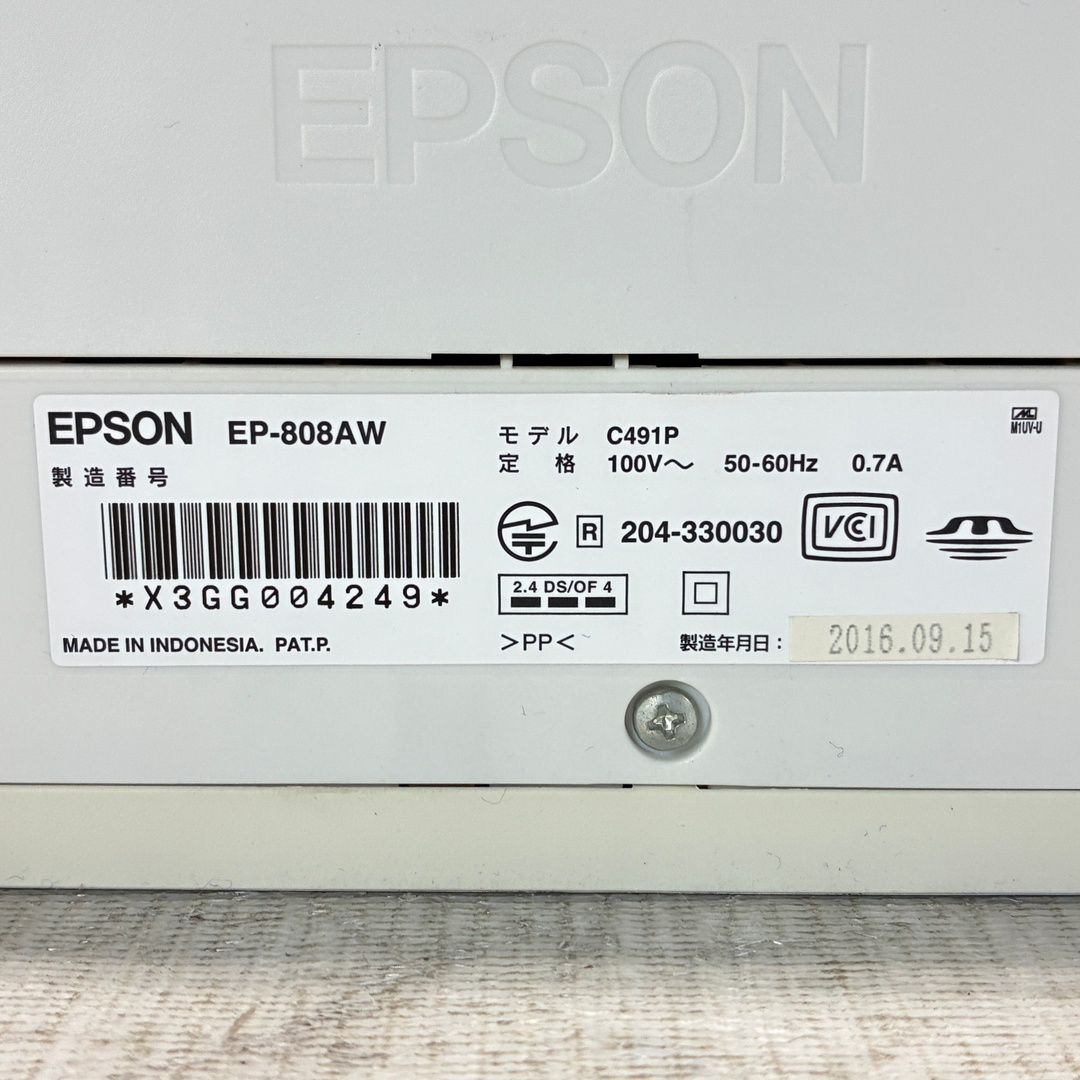 EPSON EP-808AW プリンター ジャンク - メルカリ