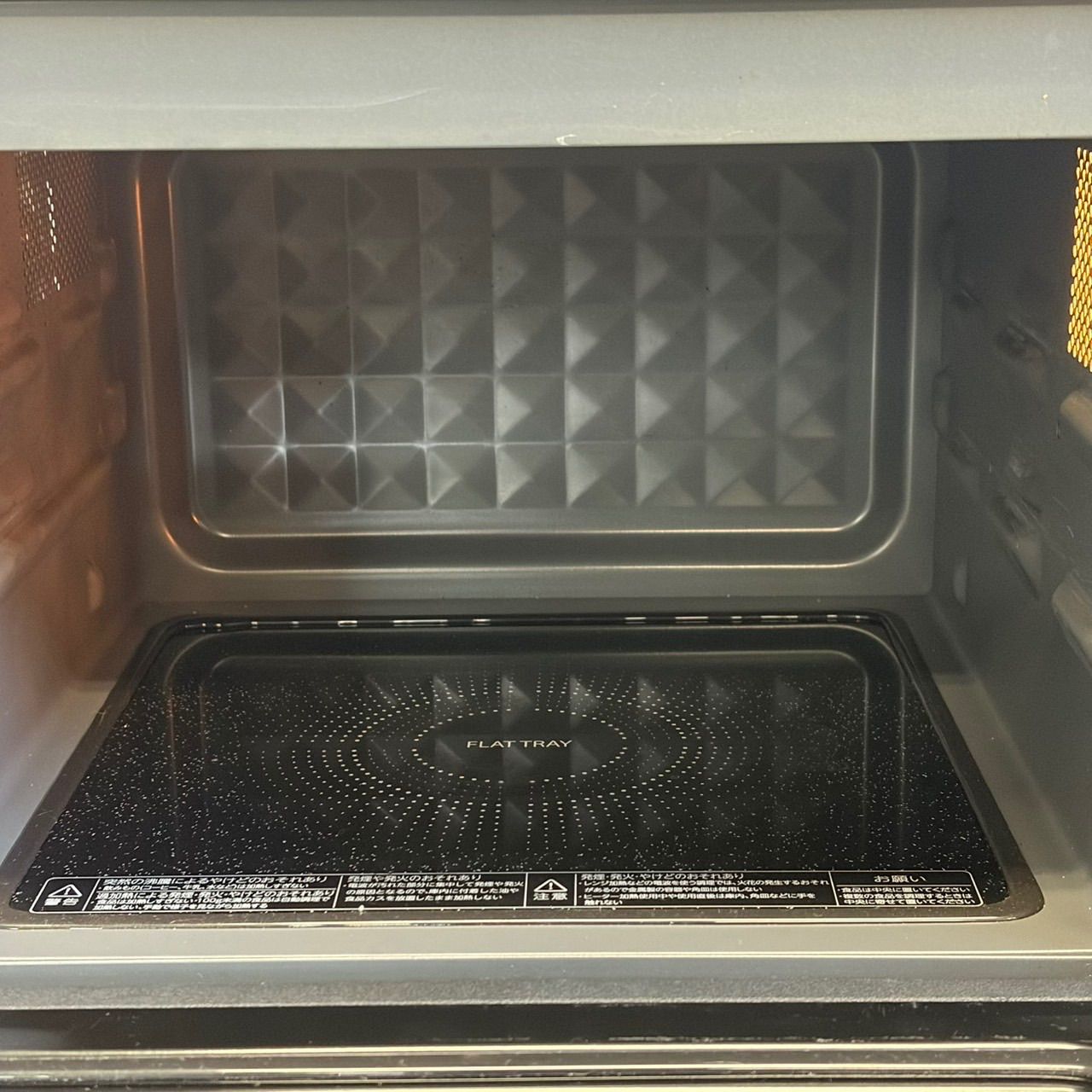 β送料込！東芝 TOSHIBA オーブンレンジ ER-X18(W) 18L 2025年製
