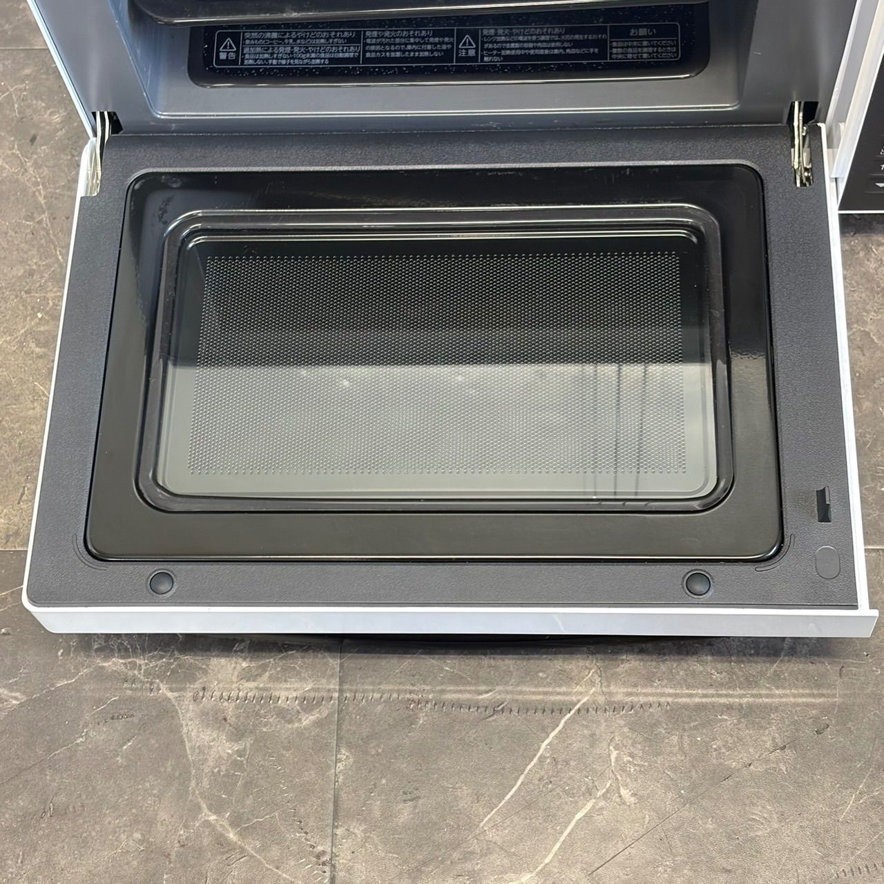 β送料込！東芝 TOSHIBA オーブンレンジ ER-X18(W) 18L 2025年製