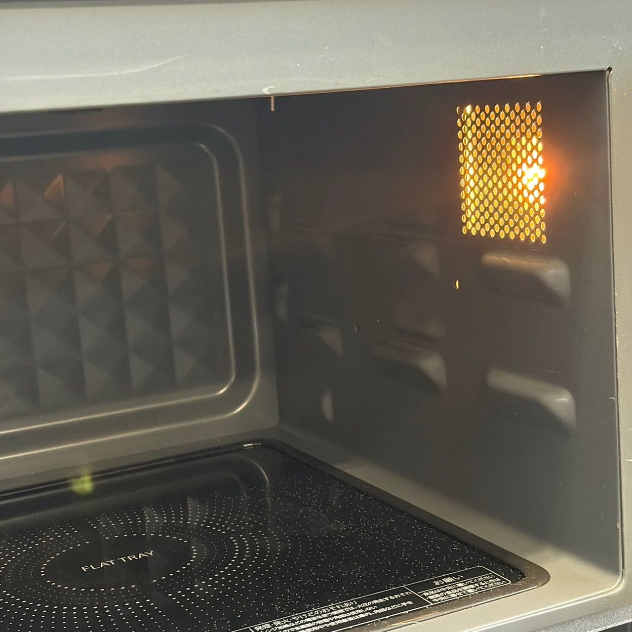 β送料込！東芝 TOSHIBA オーブンレンジ ER-X18(W) 18L 2025年製