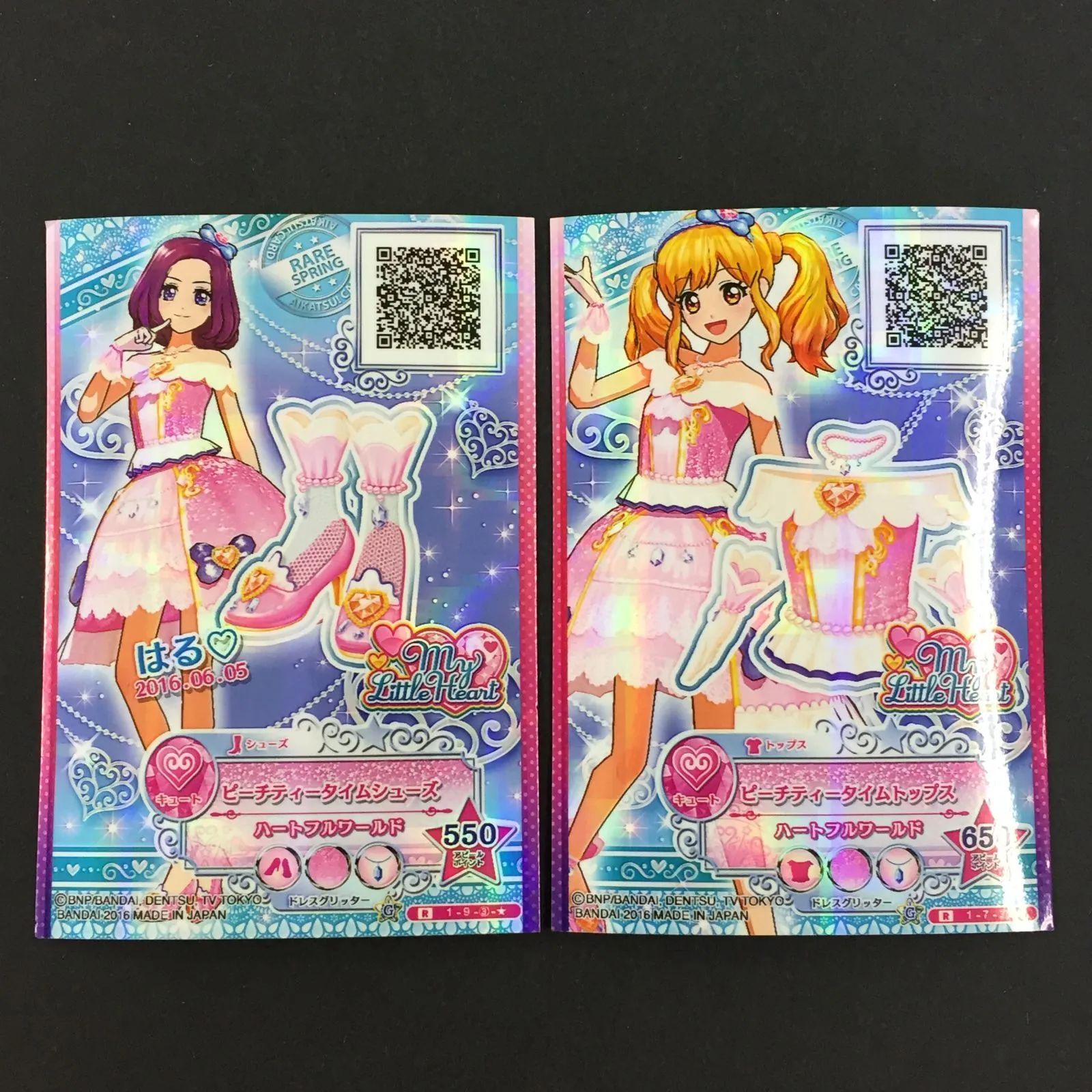 8763119 アイカツ カード ピーチティータイムシューズ ピーチティータイムトップス トレカ 10,949円