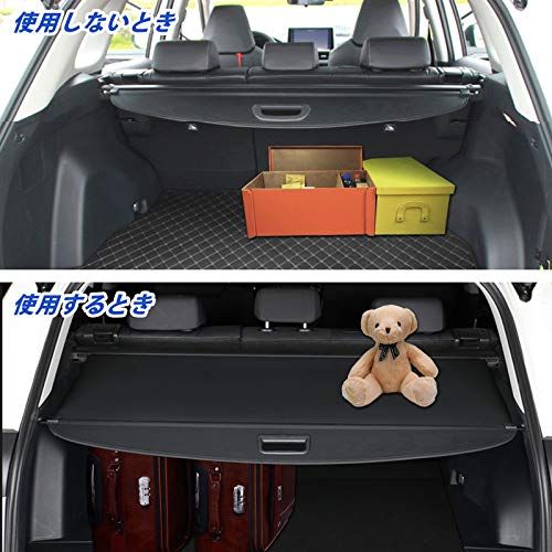 新型ハリアー 80系 トノカバー ロールシェード プライバシー保護