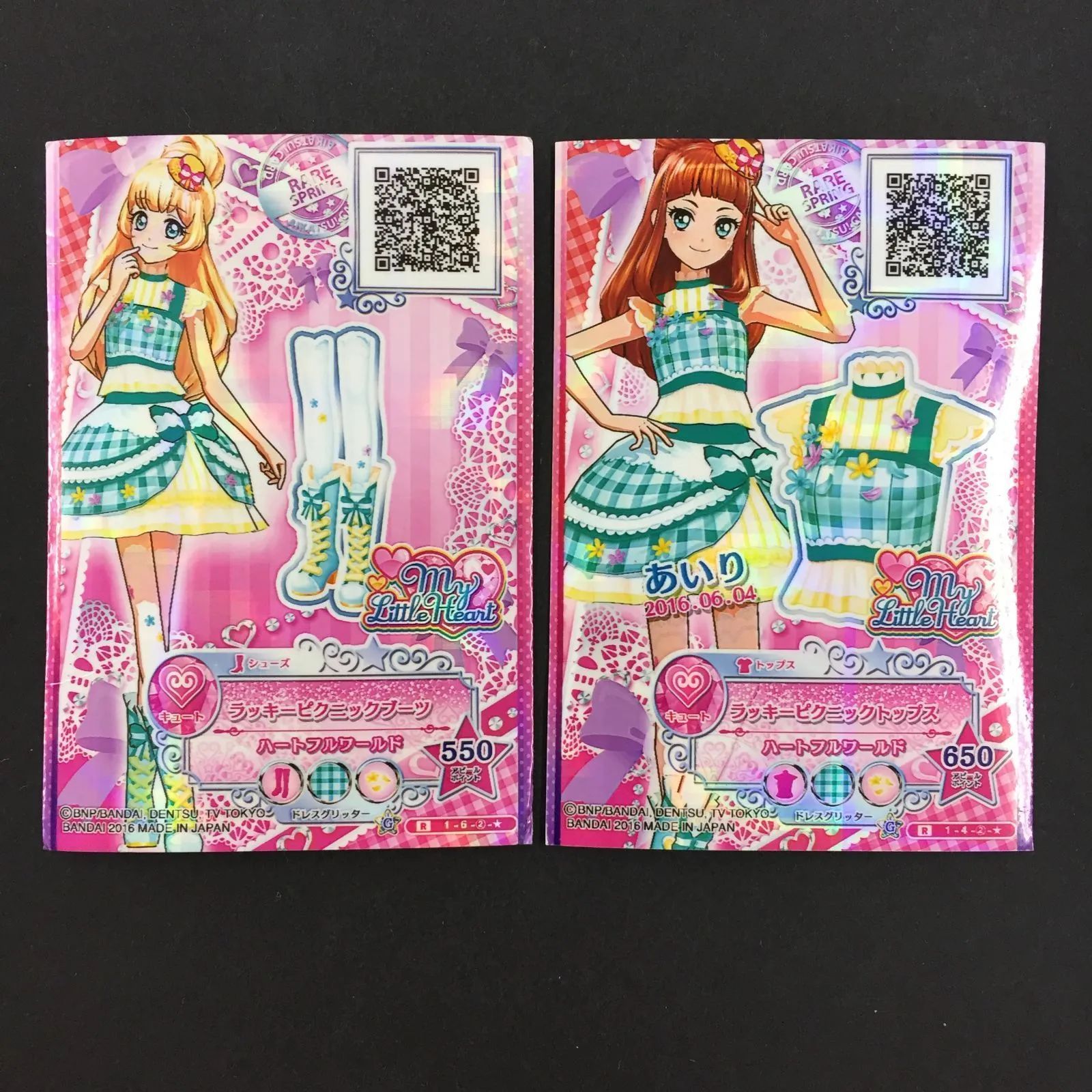 8763117 アイカツ カード ラッキーピクニックブーツラッキーピクニックトップス トレカ
