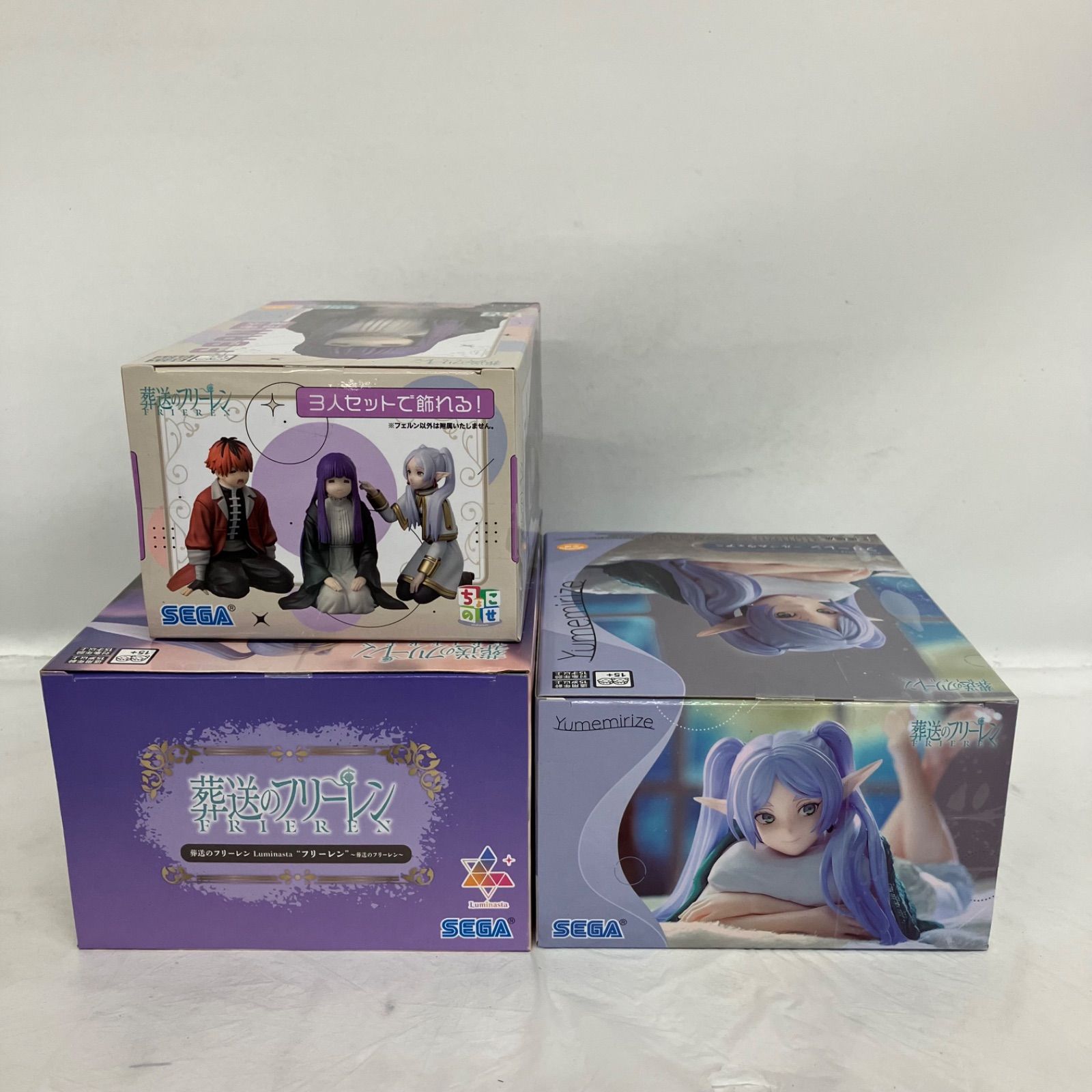 未開封 葬送のフリーレン Luminasta FRIEREX フリーレン 他フィギュア