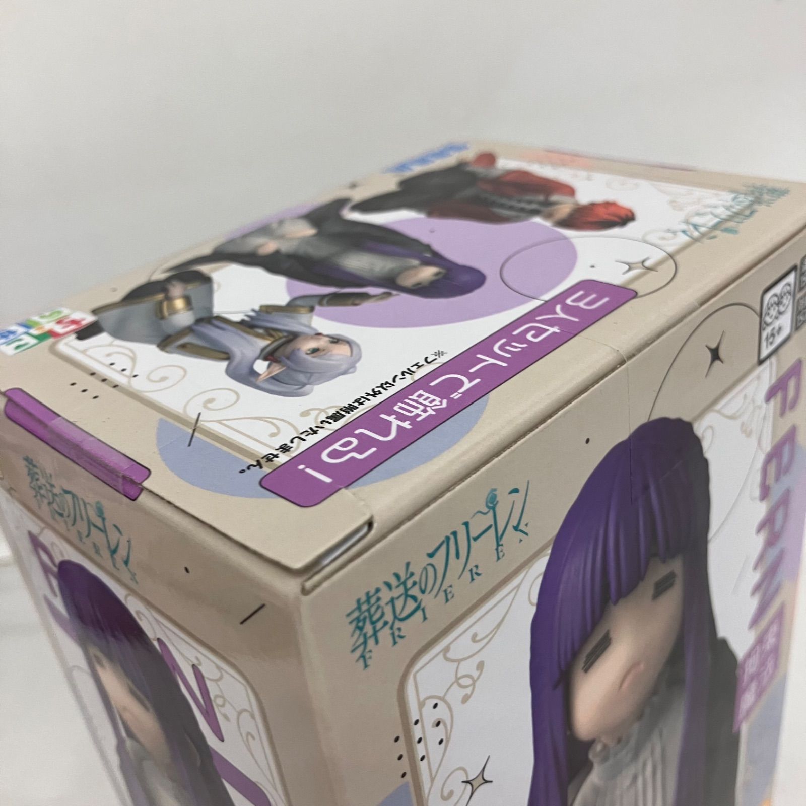 未開封 葬送のフリーレン Luminasta FRIEREX フリーレン 他フィギュア