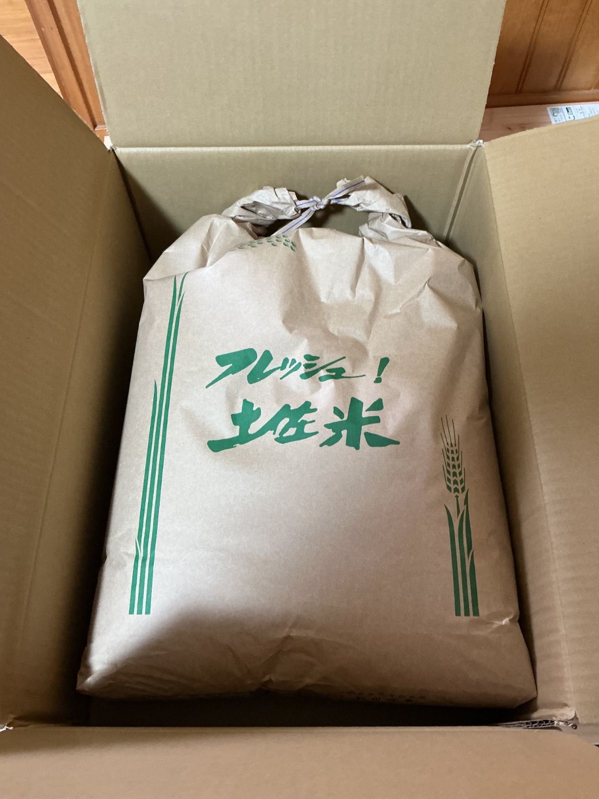 令和7年産高知コシヒカリ20kg 減農薬米- メルカリ