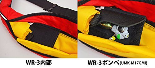 オーシャン 手動膨張式 ライフジャケット ベルト式 WR-3 国交省認定品 タイプA 検定品 桜マーク付 レッド送料無料 ed8221f6