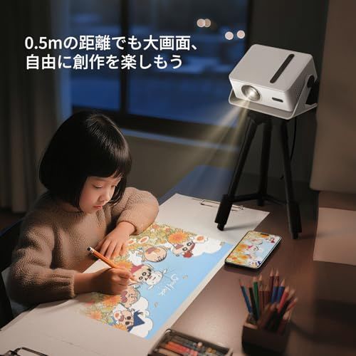 プロジェクター家庭用 小型 天井 静音【Netflix・Prime Video・YouTubeアプリ搭載】600ANSI 4K対応 自動台形補正 0.5M近距離投影 Wi-Fi6/Bluetooth5.4スタンド一体型 軽量 ミニ スマホ/パ b3f3ad0e プロジェクター家庭用 小型 天井 静音【Netflix・Prime Video・YouTubeアプリ搭載】600ANSI 4K対応 自動台形補正 0.5M近距離投影 Wi-Fi6/Bluetooth5.4スタンド一体型 軽量 ミニ スマホ/パ b3f3ad0e
