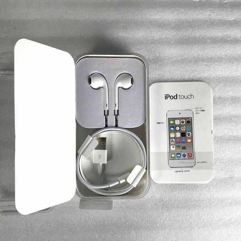 Apple アップル ポータブルオーディオ デジタルオーディオプレイヤー