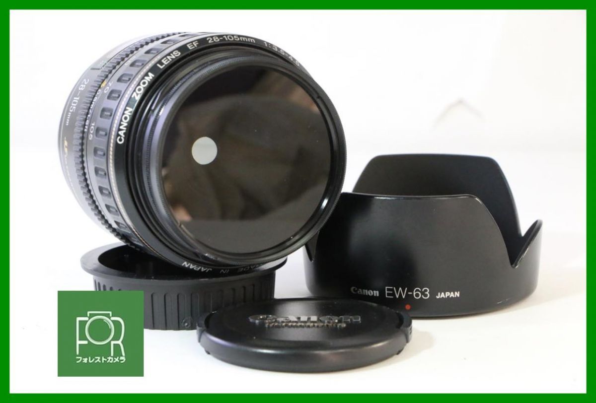 【動作保証・点検済】良品■キヤノン Canon EF 28-105mm F3.5-4.5■前後キャップ・フード付き■NN141