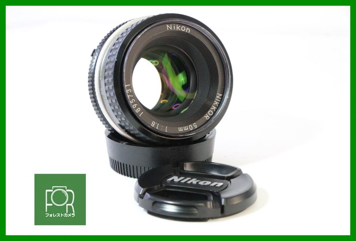 【動作保証・点検済】良品■ニコン Nikon Ai NIKKOR 50mm F1.8 1895731■前後キャップ付き■AC543