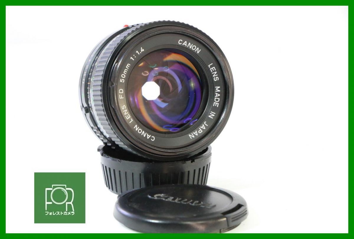 【動作保証・点検済】良品■キヤノン Canon NEW FD 50mm F1.4■前後キャップ付き■6097