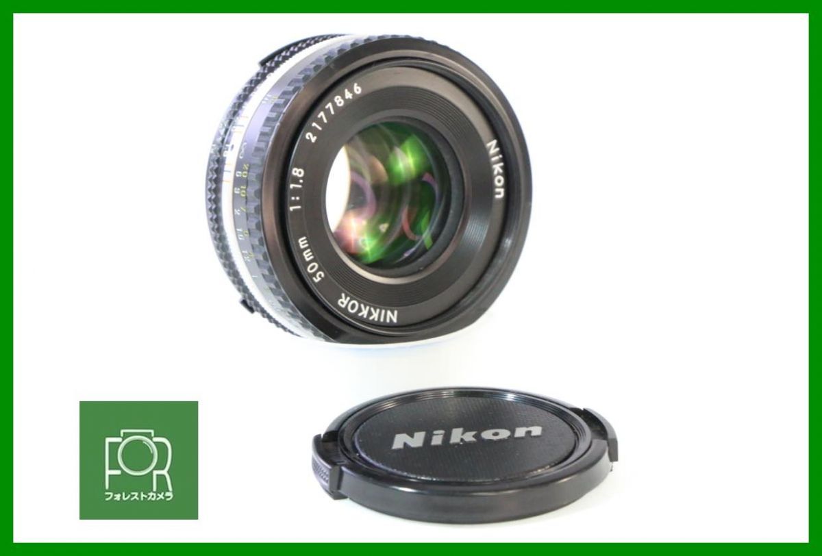 【動作保証・点検済】良品■Nikon AI-S NIKKOR 50mm F1.8■前後キャップ付き■5192