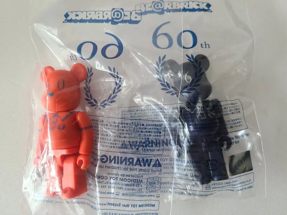 BE@RBRICK(ベアブリック) フレッドペリー ノベルティ 100% 2種 セット 10,451円
