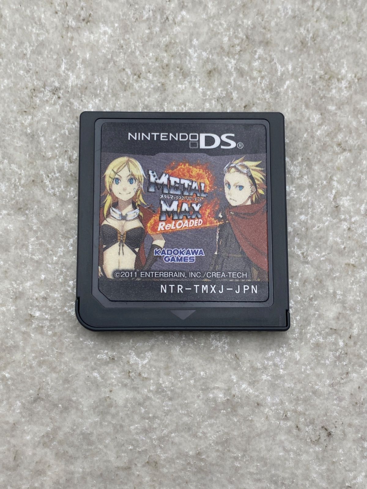 メタルマックス2 リローデッド DS ソフト 6066 メタルマックス2リローデット DS ソフトのみ - メルカリ