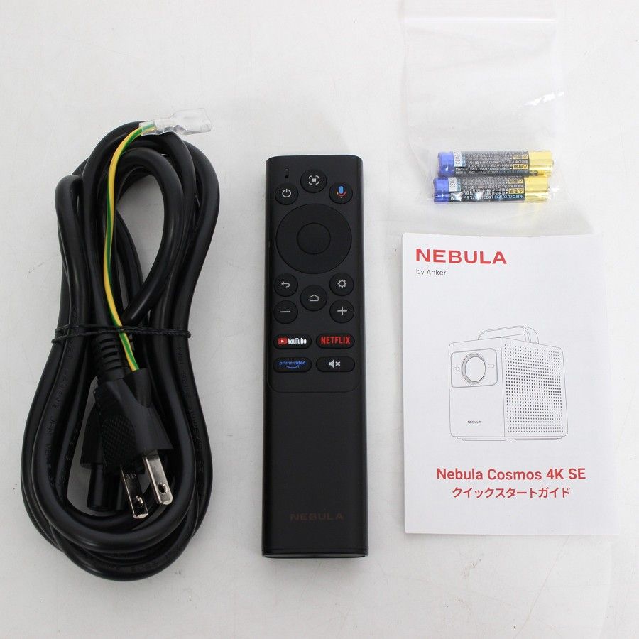 美品】Anker Nebula Cosmos 4K SE D2342511 スペースグレー