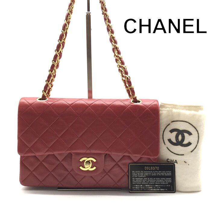 超美品 CHANEL シャネル ココマーク マトラッセ ターンロック Wフラップ レザー チェーン ショルダー バッグ レッド a13466