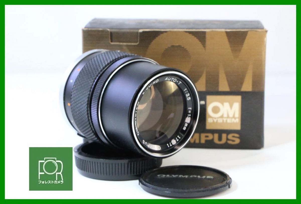【動作保証・点検済】良品■オリンパス OLYMPUS E.ZUIKO 135mm F3.5■前後キャップ・箱付き■5348