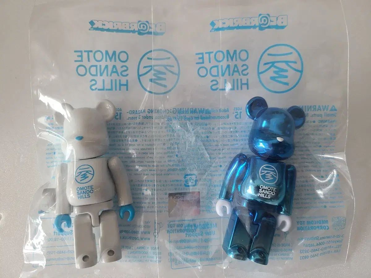 BE@RBRICK(ベアブリック) 表参道ヒルズ 100% 2種セット