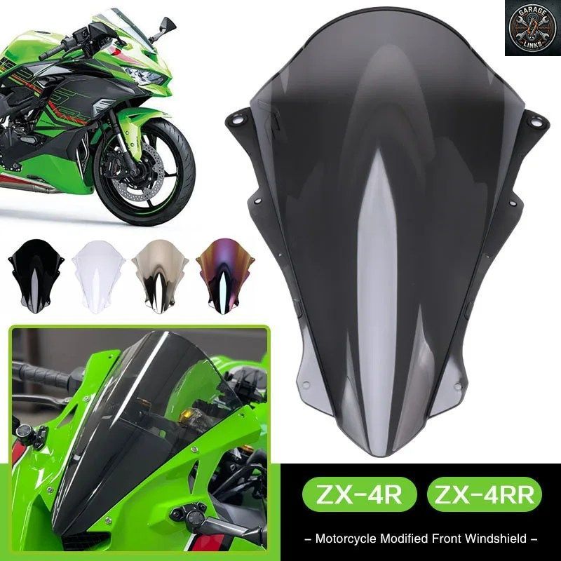 オートバイ用フロントウインドシールド ウインドスクリーン バッフル ウインドディフレクター ZX-4R ZX-4RR ZX4R ZX4RR ZX 4R 4RR 2023