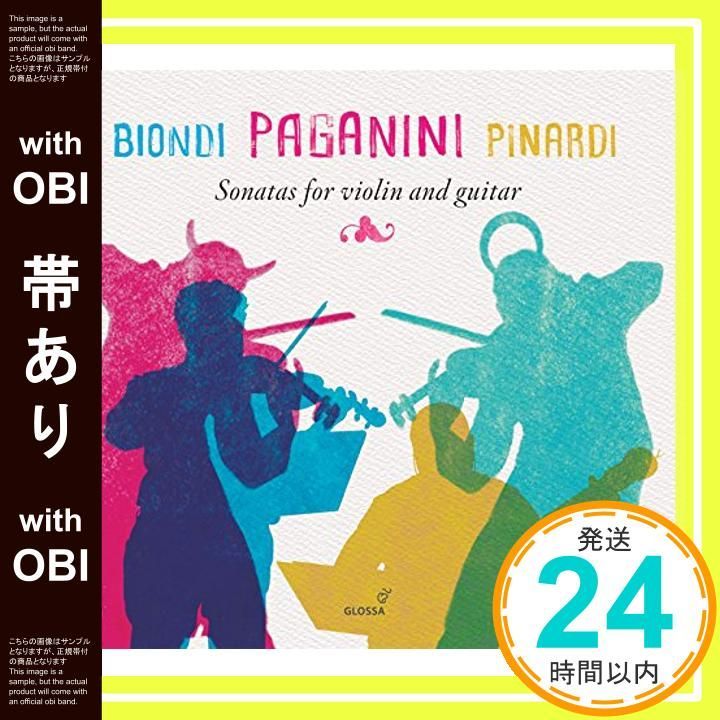 帯あり】Sonatas for violin and guitar [CD] Fabio Biondi