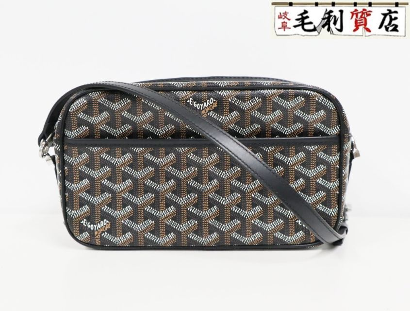 ゴヤール GOYARD カップヴェールPM ブラック CAPVE2PMLTY01CL01P 極上美品 バッグ ショルダーバッグ
